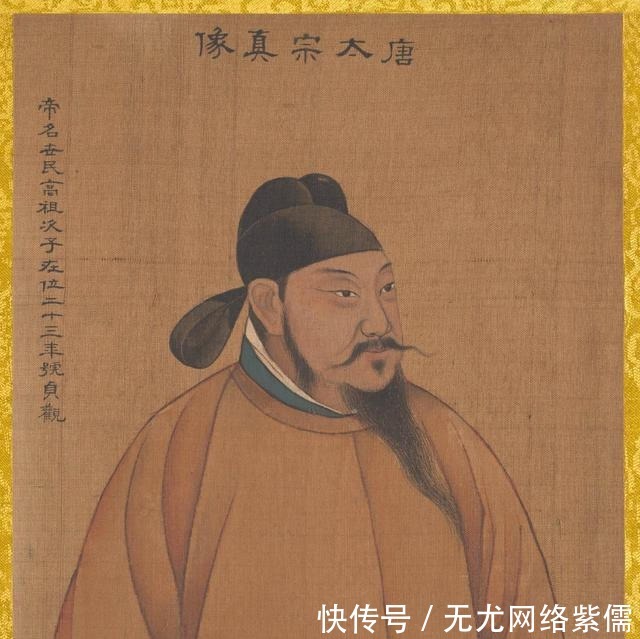 生平|简述北宋九位皇帝的生平代表作,以及一句话点评