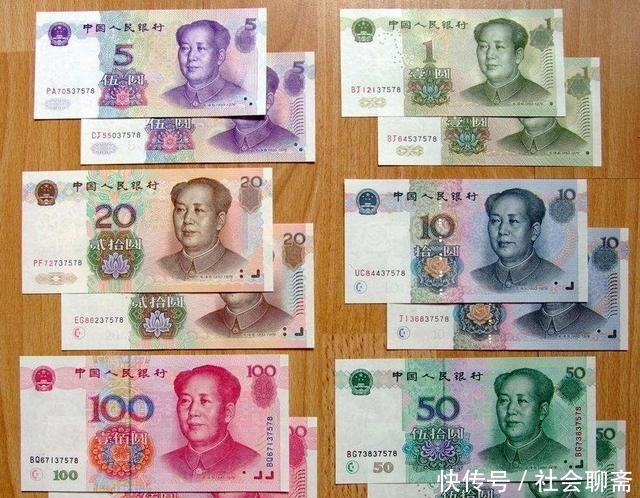 一亿元人民币有多少吨