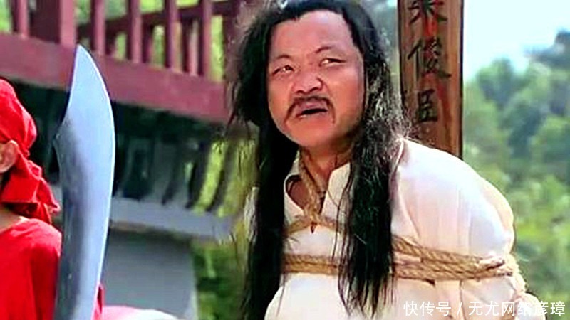 宰相|武则天说了什么话，一下子把宰相吉顼吓得长跪不起？