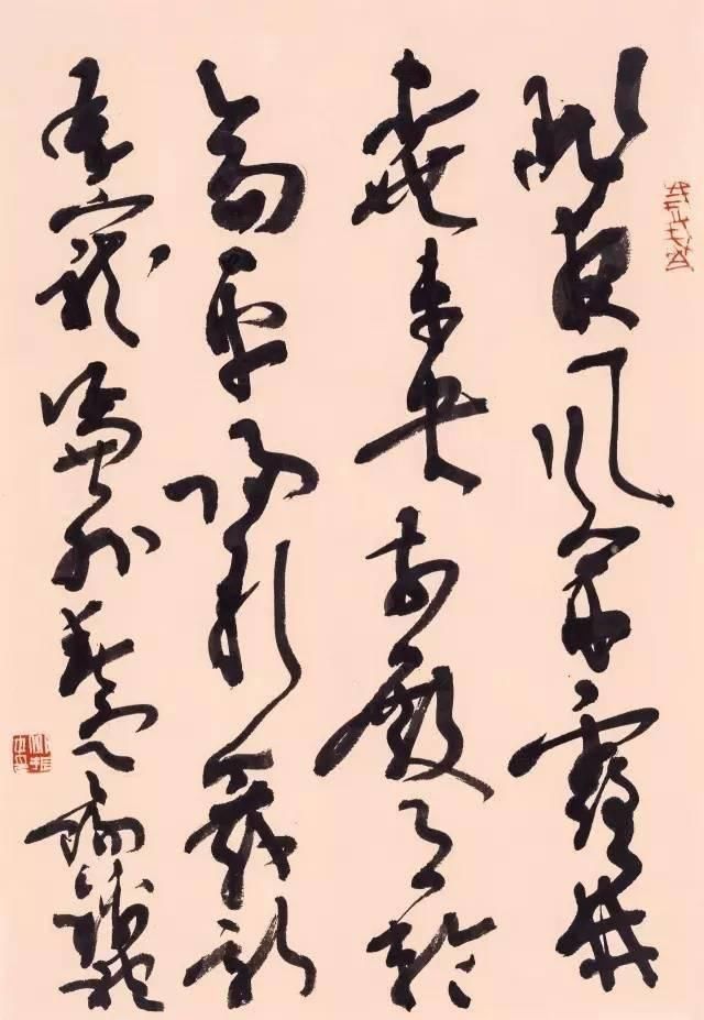 陆维钊|当代有书法大师吗?邱振中:有,但不多,启功和沈鹏还够不上