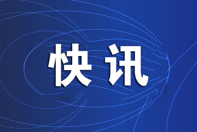 消防人员|大学生赶海脚部受伤被困 消防员背行400米将他救出