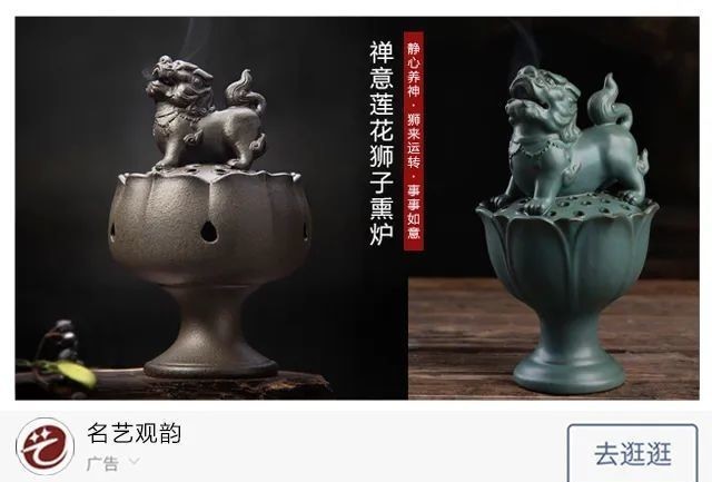 乐趣|茶,是一种乐趣,更是种享受