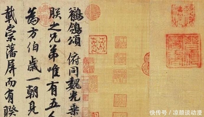 还为|安禄山的谋反之路:装疯卖傻,唐玄宗和杨玉环还为其“神助攻”