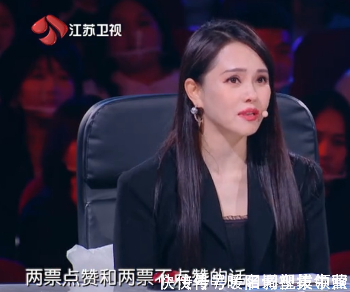 《点赞！达人秀》4位观察员风格迥异，谢霆锋严厉，邓紫棋感性