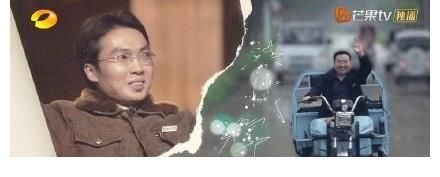 九万里风鹏正举，大浪淘沙始见金，湖南卫视全域第一