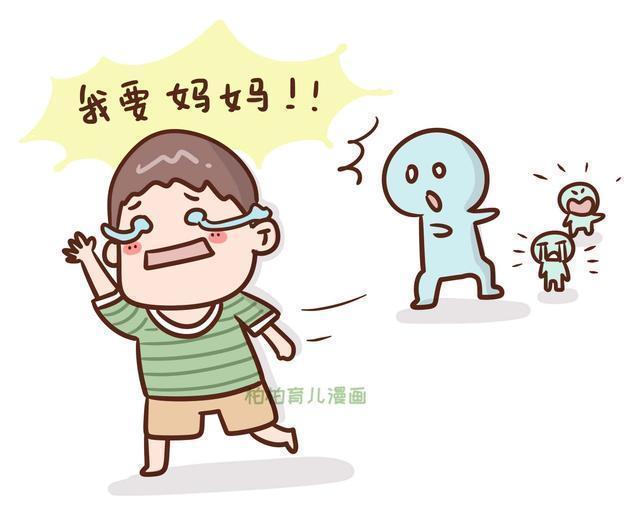 家长|低情商的孩子一眼就能看出，很多家长还浑然不觉