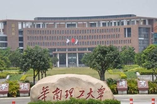 国内“就业率最高”的4所理工大学，专业性能强，考上就是赚到