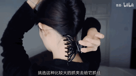 bilibili|别再披头散发了!这3个发型小技巧显嫩又高级