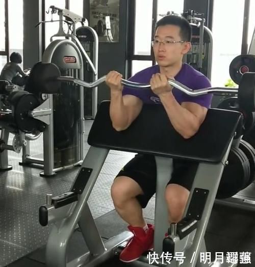 竖脊肌|想要练大肱二头肌、练出麒麟臂不妨试试这个动作,孤立效果很好