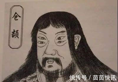 泰皇！华夏文明起源，三皇五帝是传说还是真实存在？他们是谁