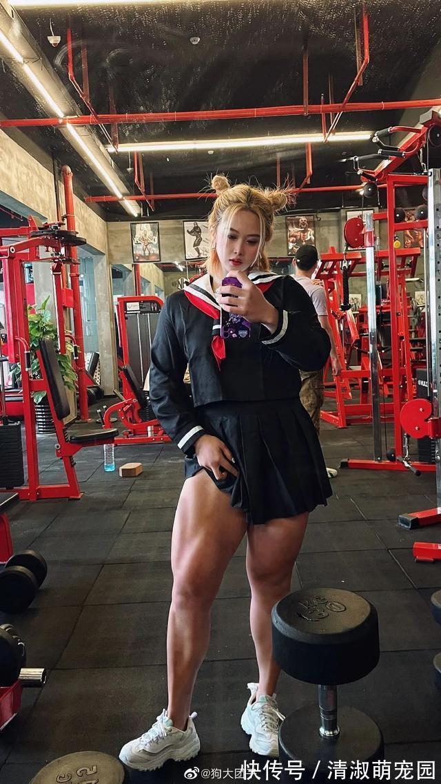 犯规|安徽“筋肉女仆”身材太犯规,网友:堪称“女版鹿晨辉”