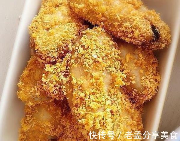 美味诱人的几道美味佳肴,儿子每次都能多吃一碗饭,身体倍棒