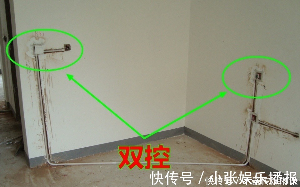 小户型|新房入住被自己蠢哭!一连18个设计败笔,装修前我脑子秀逗了吗