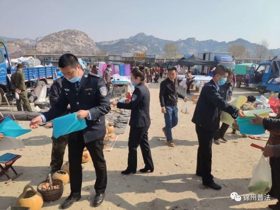 宣传|罗罗堡司法所开展社会治安法治宣传活动