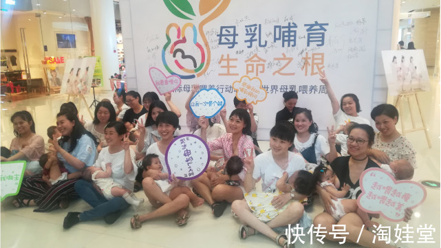 纯净|你晓得,母乳能纯净到何种程度吗?放大千倍后的母乳“活”了