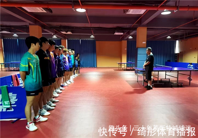 王皓|樊振东恩师离职后宣布新工作!担任训练基地主帅,为国球再做贡献