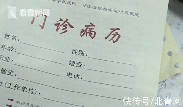 燙發|女子燙發后遇“禿頭”危機：“我以為得了絕癥”