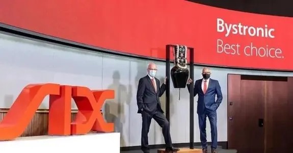Bystronic百超收购自动化专家Antil公司100%的股权