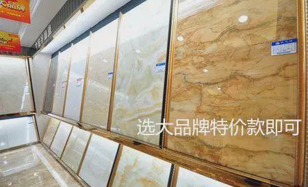 装修|新房入住3月,跪地总结17条气到吐血的装修坑!坑的我体无完肤!