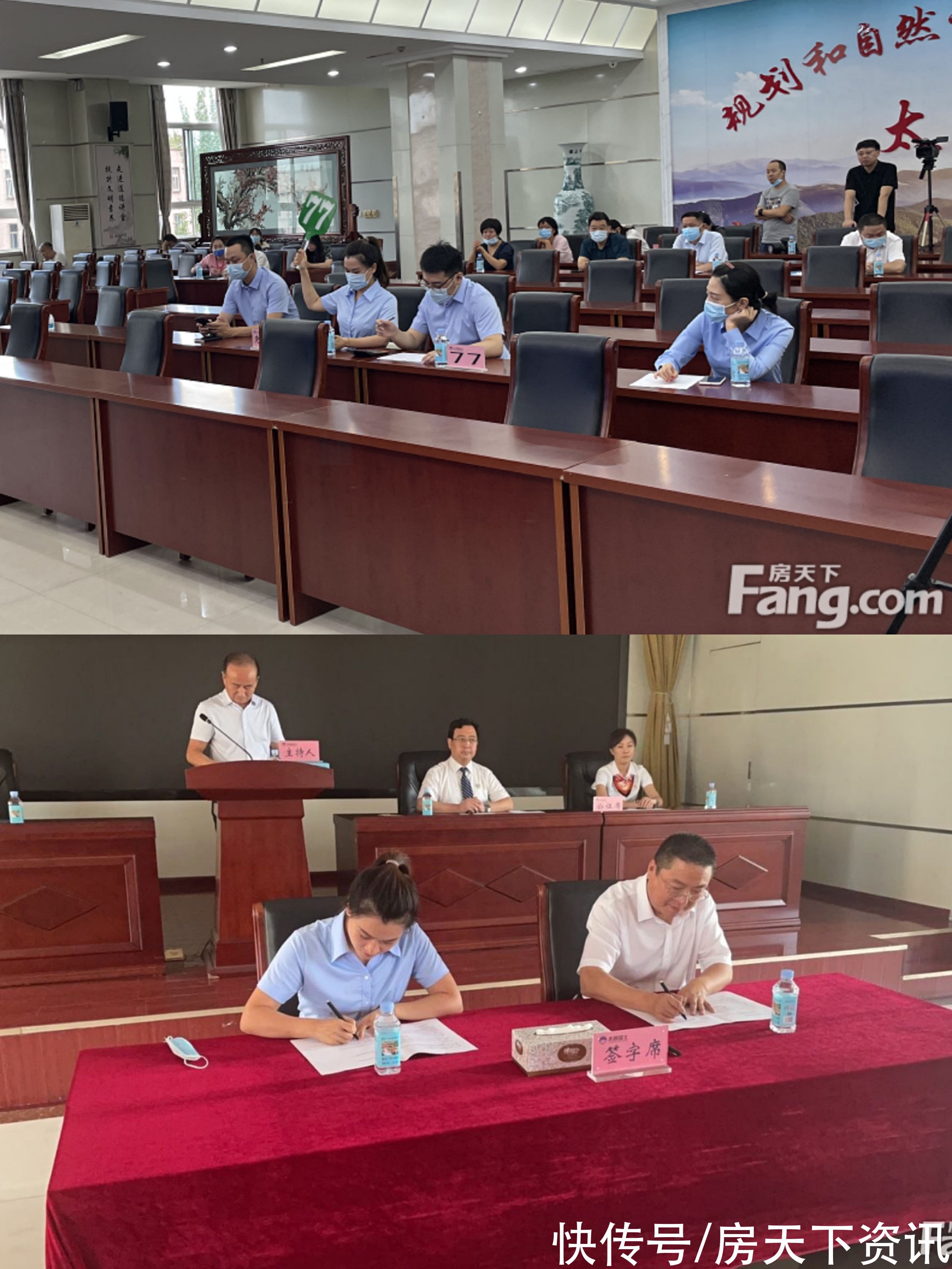 用地|「白皮书」2021年太原土地成交金额为156.77亿 同比降69.73%