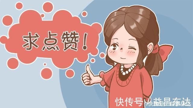 男孩|7岁男孩每天喝粥吃米饭,3个月后却被救护车拉走,家长太无知