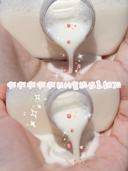 护肤|少喝一杯奶茶就能入的护肤好物,想变美的赶紧get!