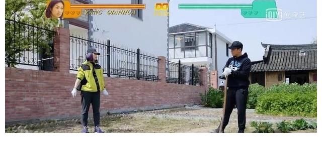 兩口子|《做家務的男人》丁子高蹬三輪載楊千嬅，上演經典名場面，甜度爆棚！