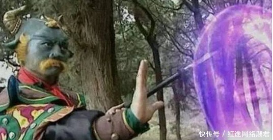 大神都有坐骑,如来作为灵山扛把子坐骑自然不俗,说出来怕你不信