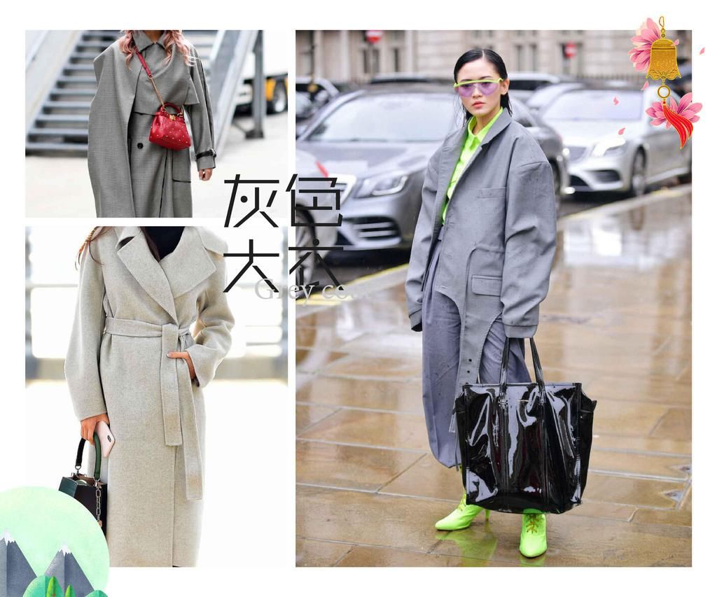 买大衣就要挑“经典色”！灰色大衣高级有气质，穿几年也不过时
