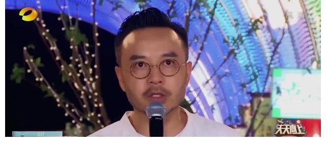 小嗨酒|打開電視看《天天向上》，發現黑茨開趴小嗨酒