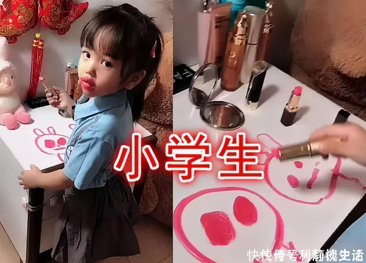 烈焰红唇 “毁口红”火了?小学生和中学生先忍了,看到大学生操作:土豪吧