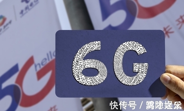 世界第一|5G落败,美国再次成为“陪跑”,中国在6G又拿下一个第一