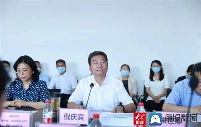 全国医院信息|泰安市中心医院通过全国医院信息互联互通标准化成熟度四级甲等测评