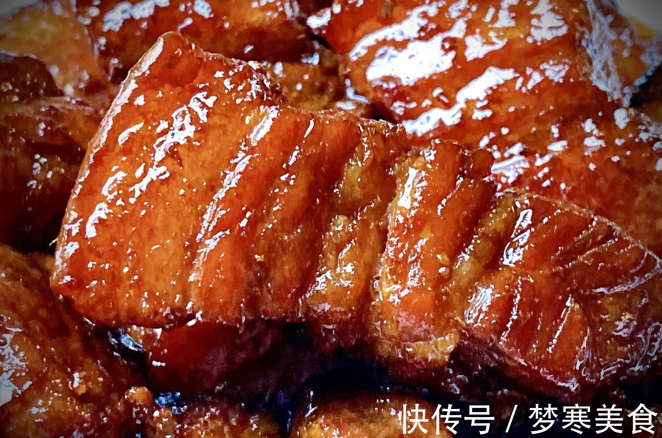 红烧肉|爱吃红烧肉要收藏，此配方我用了十几年，肥而不腻，上桌瞬间光盘