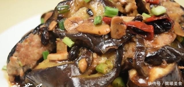 酿茄子最好吃的做法，简单美味又下饭，看看你喜欢吃不？