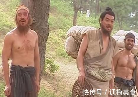 杨志!历史上晁盖是怎么抢夺生辰纲的?不但不是智取,简直笨得离谱