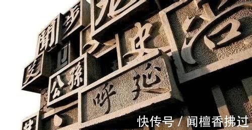 百家姓!中国这个姓氏很尴尬,不好读不出口,女孩子想改!