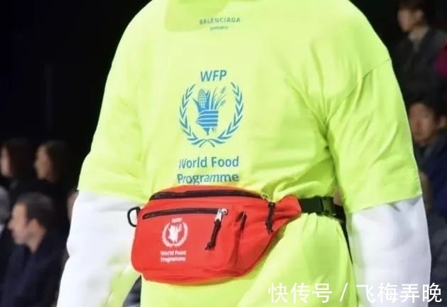 wfp BALENCIAGA,巴黎世家又回归了?