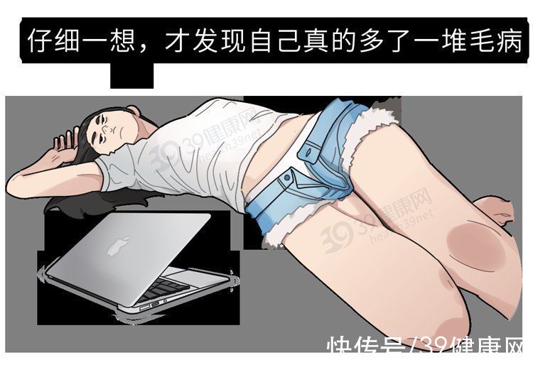 r“别熬夜,真的会熬坏身体!”晚睡的危害,不只是白天没精神