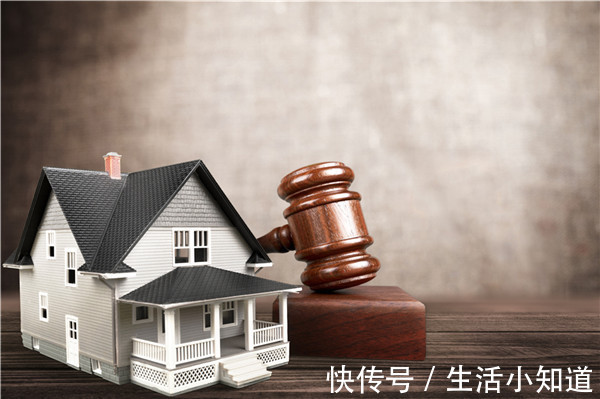 合同|二手房合同纠纷中哪些情形合同无效?【小心踩雷】
