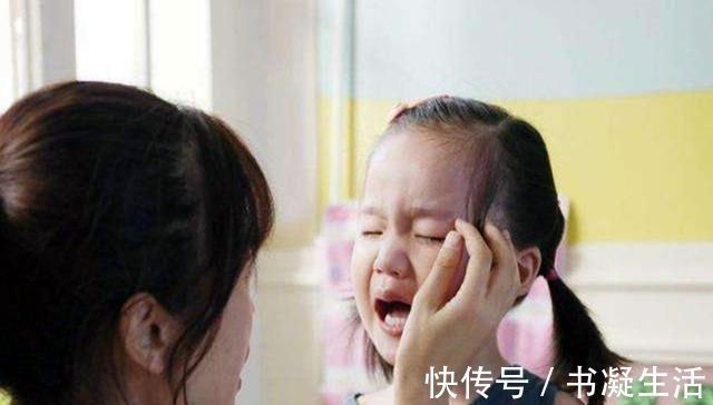 物质心|“妈妈把毕业奖扔进了垃圾桶”,孩子的痛哭流涕,引出家长物质心