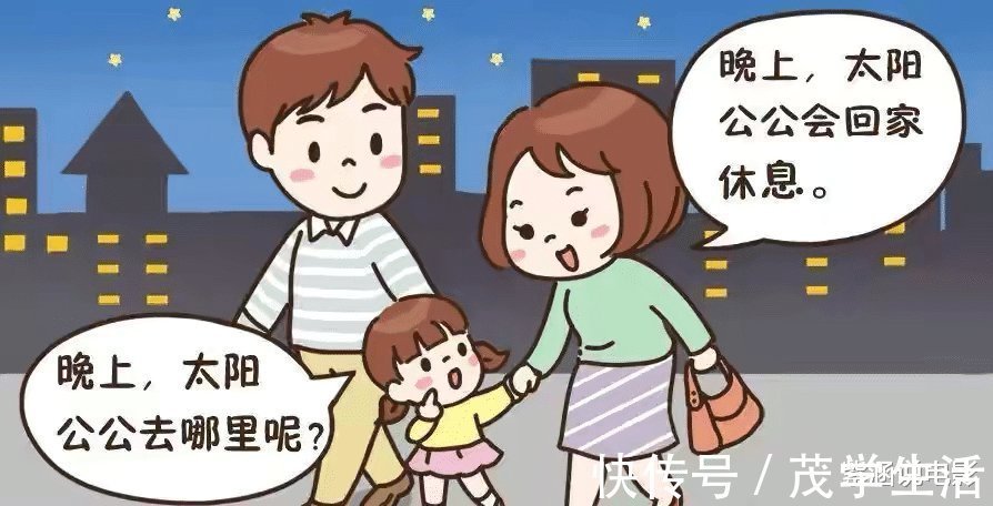 马虎|孩子不敢一个人睡觉,究竟是怎么回事,家长千万不能马虎