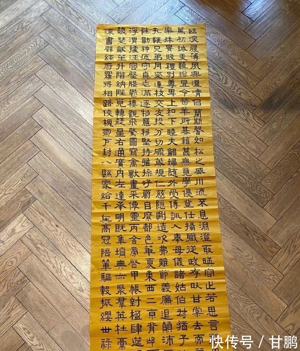 书法$孙俪的书法笔墨古韵感十足,可以轻松进入书法展览评选