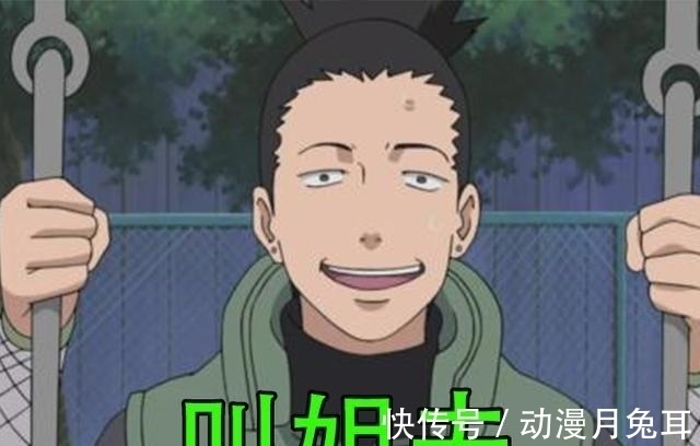 辈分|火影:哪个角色的辈分比较大?他13岁,但是卡卡西得叫他师叔