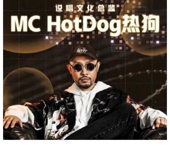 說唱歌手|GAI和陳小春在節目中鬧不和？因兄弟不被尊重，陳小春冷臉說抱歉