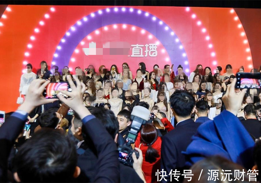 网红电商公司|网红电商公司怎样选择靠谱的税务筹划公司?