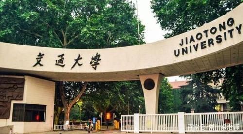 2021-2022年陕西的大学排名前20强公布【金平果版】