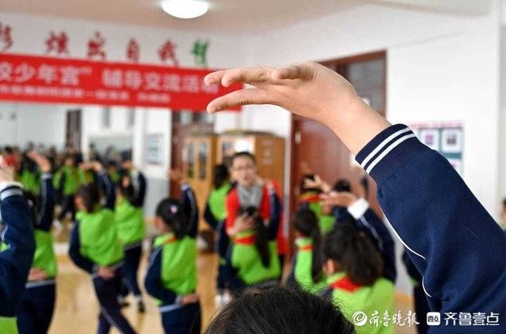 少年宫|山东省著名舞蹈家进乡村校园帮孩子们“圆梦”