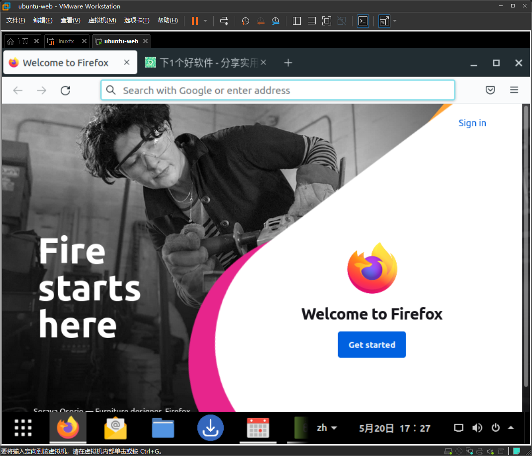 基于火狐浏览器的 Ubuntu Web 操作系统-8