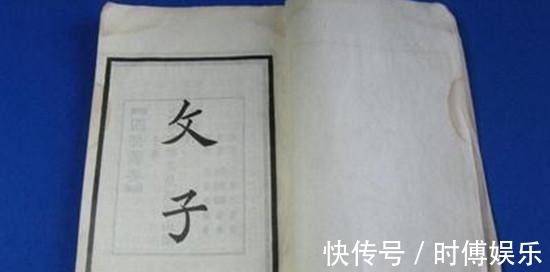 列子$道教经典文化典籍介绍, 修仙的各位道友莫错过